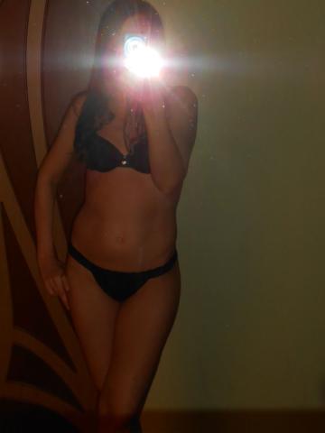 Варвара Вип Онлайн фото 5