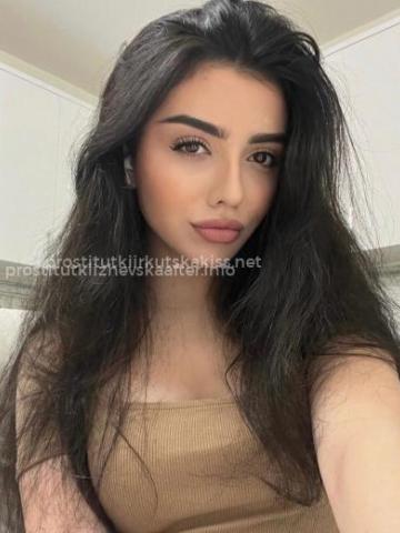 Милена Твоя Королева фото 2