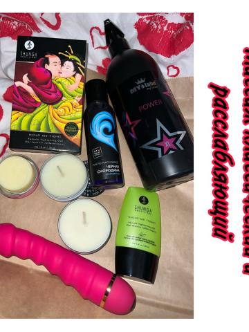 Камилла фото 2