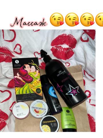 Камилла фото 3